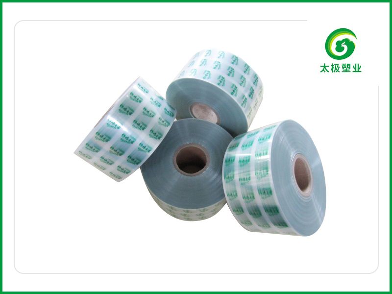 BOPP/LDPE